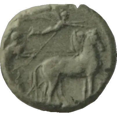 Coin 659 obverse
