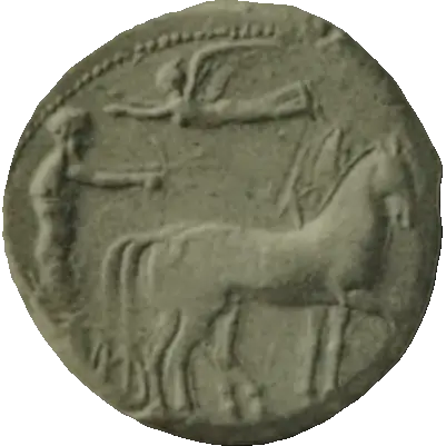 Coin 677 obverse