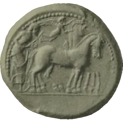 Coin 69 obverse