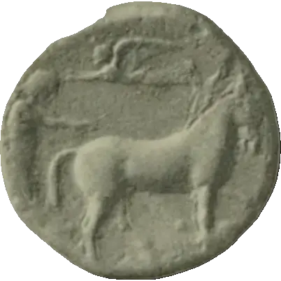 Coin 685 obverse