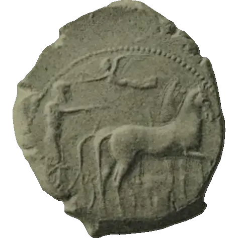 Coin 695 obverse
