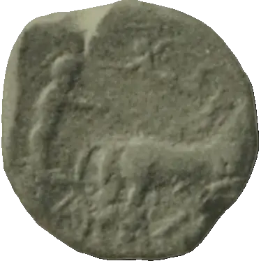 Coin 699 obverse