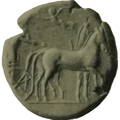 Coin 707 obverse