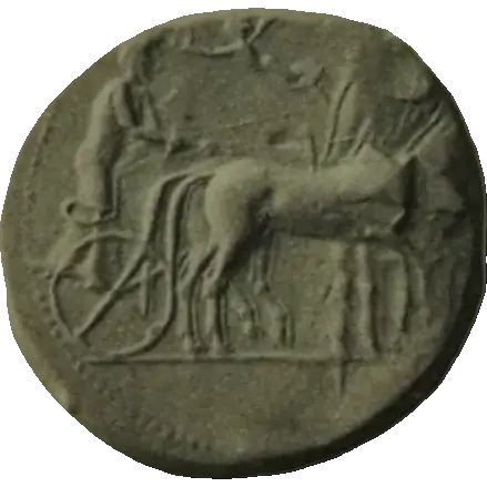 Coin 706 obverse
