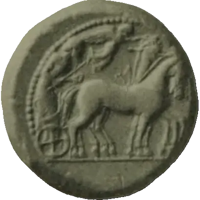 Coin 71 obverse