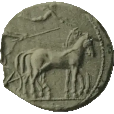 Coin 719 obverse