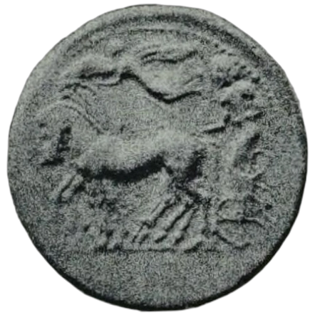 Coin 79E obverse