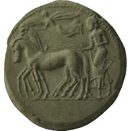 Coin 75 obverse