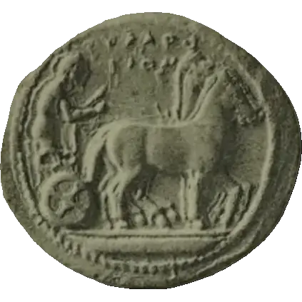 Coin 4 obverse