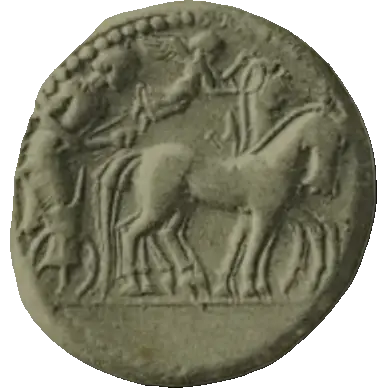 Coin 88 obverse