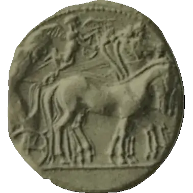 Coin 89 obverse