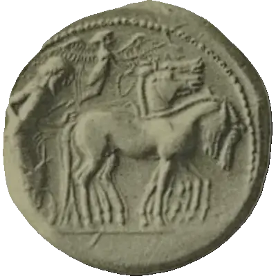 Coin 91 obverse