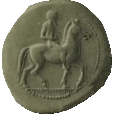 Coin 96 obverse