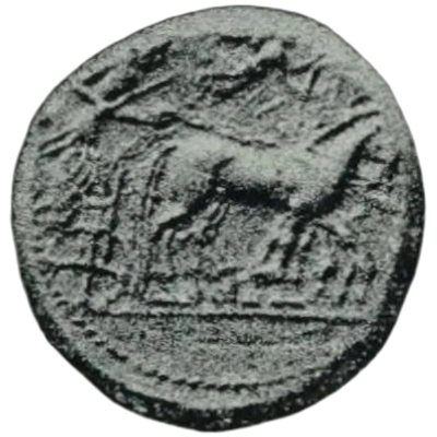Coin 104E obverse