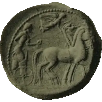 Coin 106 obverse