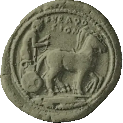 Coin 8 obverse