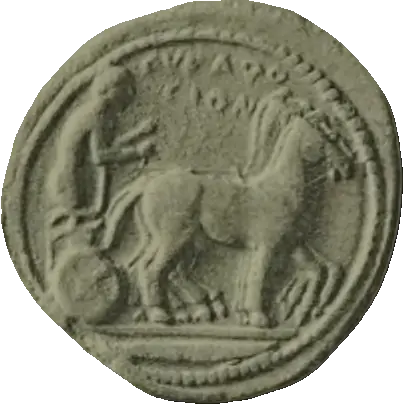 Coin 5 obverse