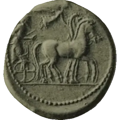 Coin 116 obverse