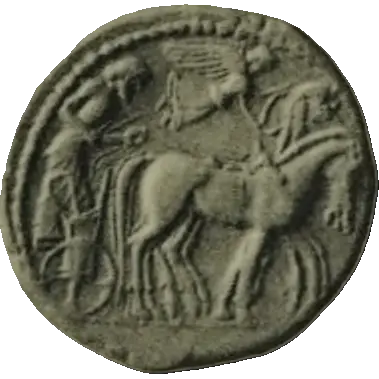 Coin 118 obverse