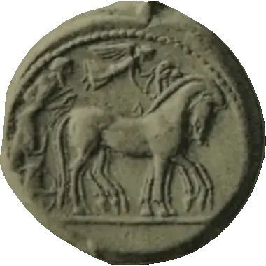 Coin 121 obverse