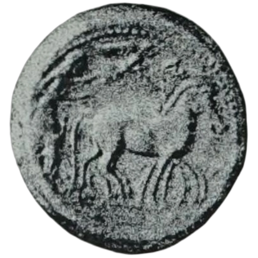 Coin 122E obverse