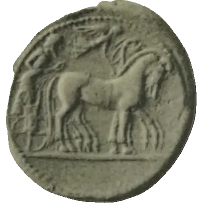 Coin 123 obverse