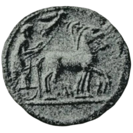 Coin 124E obverse