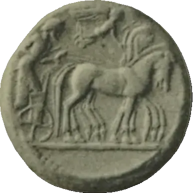 Coin 126 obverse