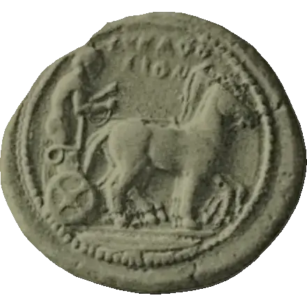 Coin 6 obverse