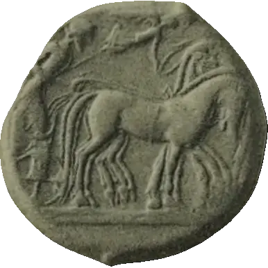 Coin 137 obverse