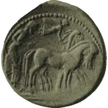 Coin 145 obverse