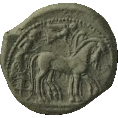 Coin 150 obverse