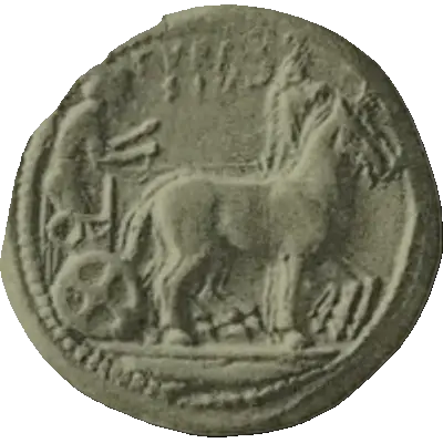 Coin 9 obverse