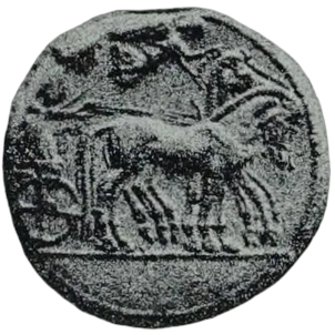 Coin 165E obverse