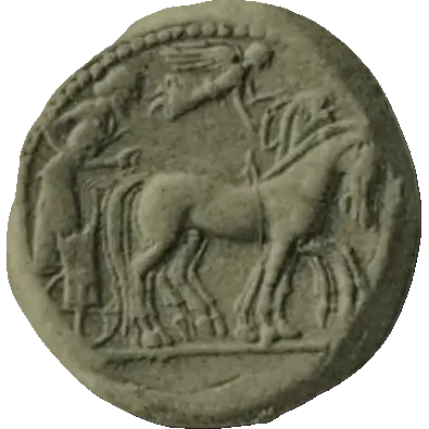 Coin 173 obverse
