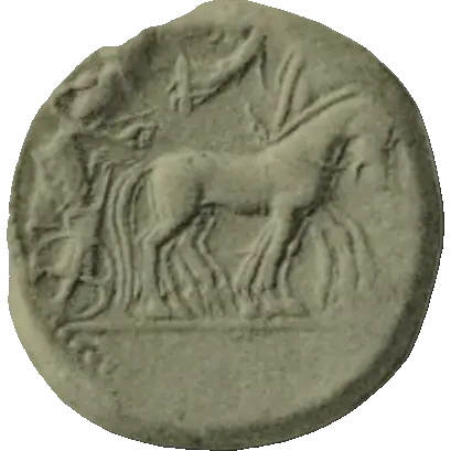 Coin 176 obverse