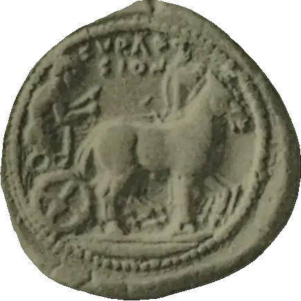 Coin 10 obverse