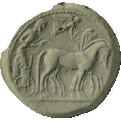 Coin 179 obverse