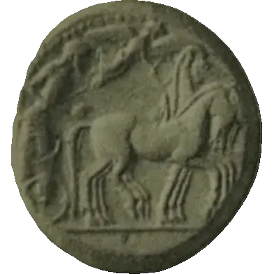 Coin 184 obverse