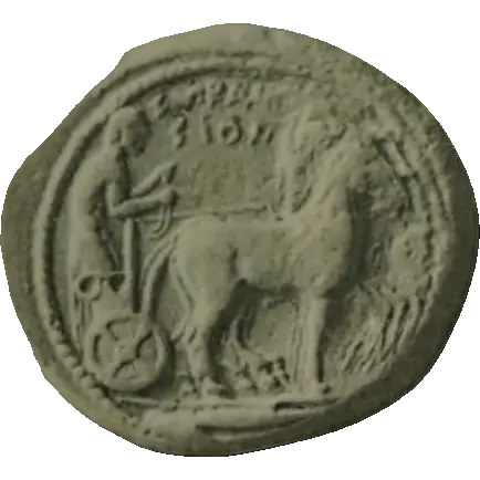 Coin 12 obverse