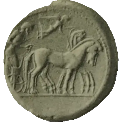 Coin 203 obverse