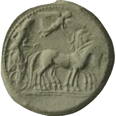 Coin 205 obverse