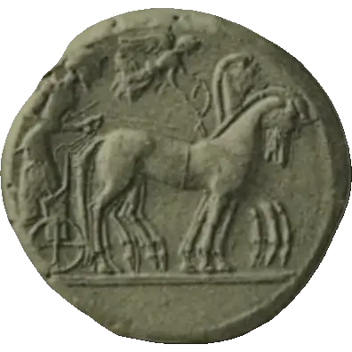 Coin 207 obverse