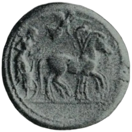 Coin 207E obverse