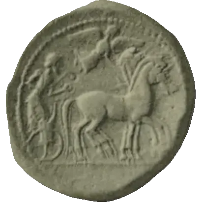Coin 208 obverse