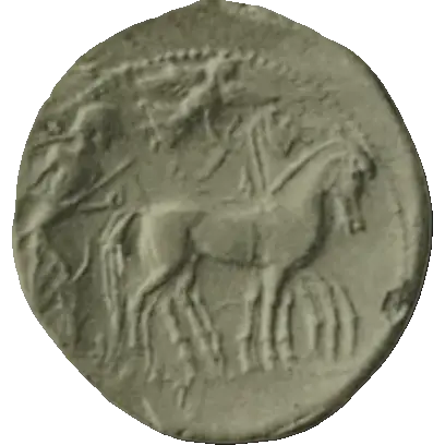 Coin 210 obverse