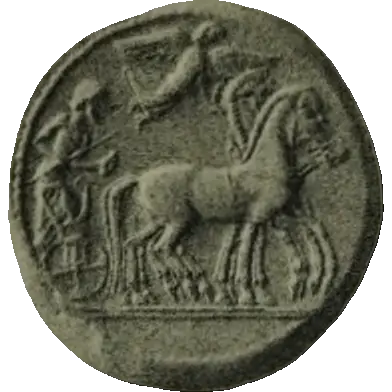 Coin 219 obverse