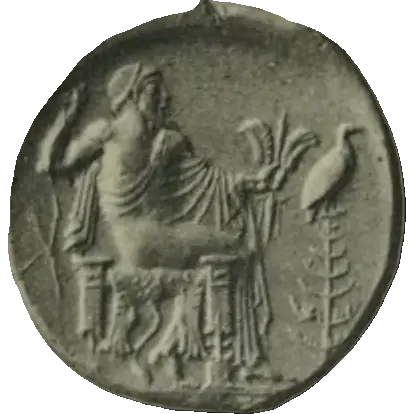 Coin Z1 reverse