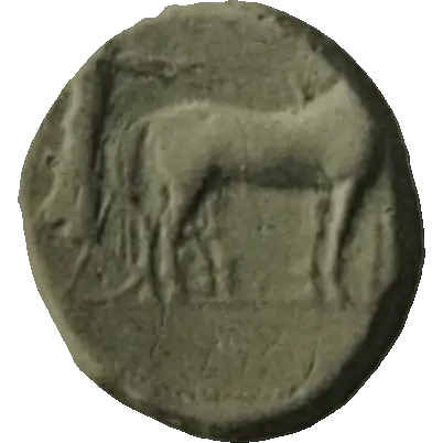 Coin Z2 obverse