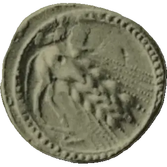 Coin Z4 reverse